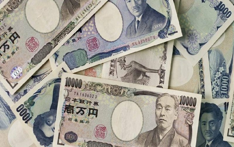 Hình ảnh tiền Nhật đẹp mắt và độc đáo. Nếu bạn quan tâm đến lịch sử của tiền Nhật, hãy xem hình ảnh này và tìm hiểu thêm về sự trải qua của nó qua các thời kỳ lịch sử!