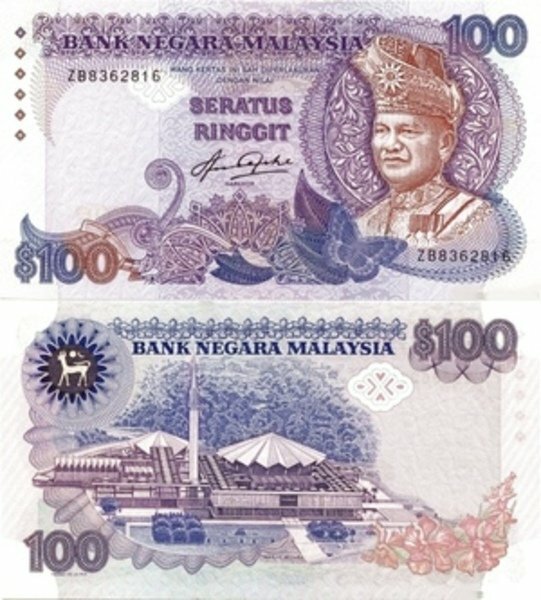 Hình ảnh 100 Ringgit Malaysia năm 1983