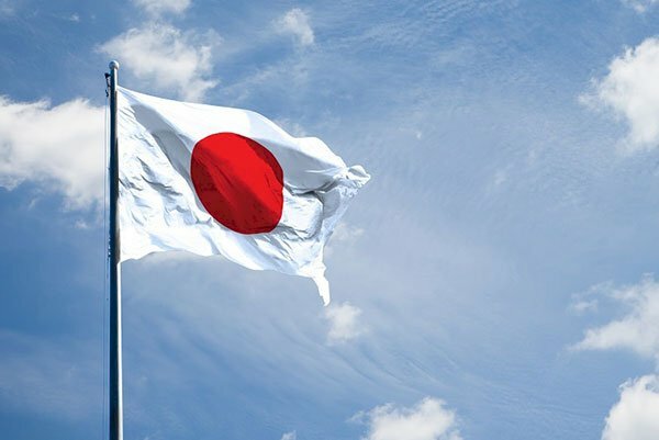 Đây là một tác phẩm nghệ thuật độc đáo, tản bộ cùng cờ Nhật Bản để trải nghiệm một tầm nhìn hoàn toàn mới về đất nước này.