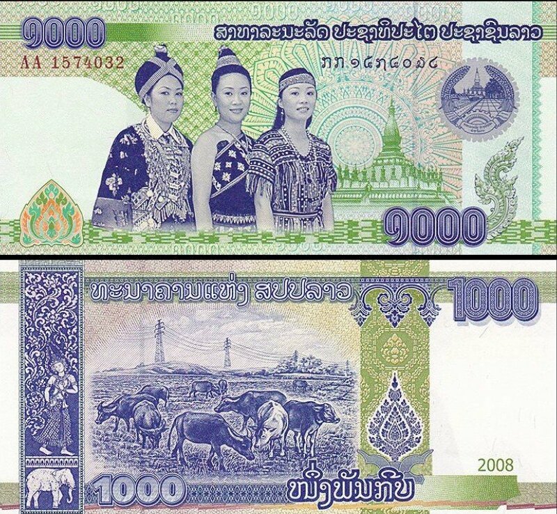 Nghệ thuật trên những hình ảnh tiền Lào tươi sáng, sắc nét và đa dạng màu sắc, sẽ giúp bạn hiểu thêm về nền kinh tế và văn hóa của Đất nước Lào cùng với sự phát triển của nó.
