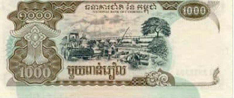 Với hình ảnh về Tiền Campuchia, bạn sẽ có một bức tranh hoàn hảo về thế giới nước láng giềng đầy màu sắc, văn hóa phong phú. Hãy cùng khám phá những đặc sắc của tiền tệ Campuchia và kết nối đến một phần tuyệt vời trong lịch sử của Đông Nam Á.
