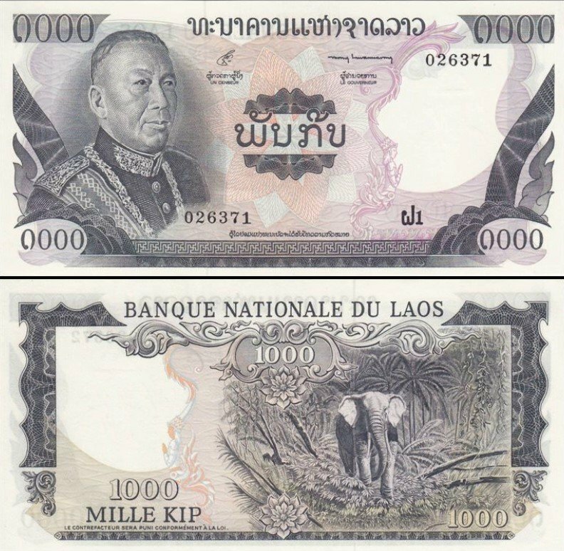 Hình ảnh tiền Lào đầy màu sắc và đa dạng sẽ khiến bạn ngạc nhiên và thích thú. Đây là cơ hội để tìm hiểu thêm về văn hóa và nền kinh tế của Lào.