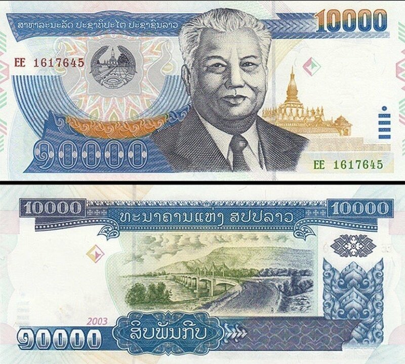 Hình ảnh tiền Lào đầy màu sắc và họa tiết tinh xảo sẽ khiến bạn ngỡ ngàng. Khám phá những câu chuyện lịch sử đằng sau từng đồng tiền và tìm hiểu về nền kinh tế đất nước láng giềng.