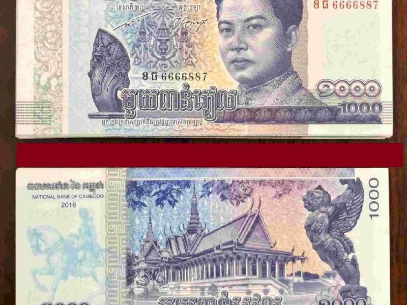 100 riels tiền Campuchia hình phật Shop tiền sưu tầm Dmoney