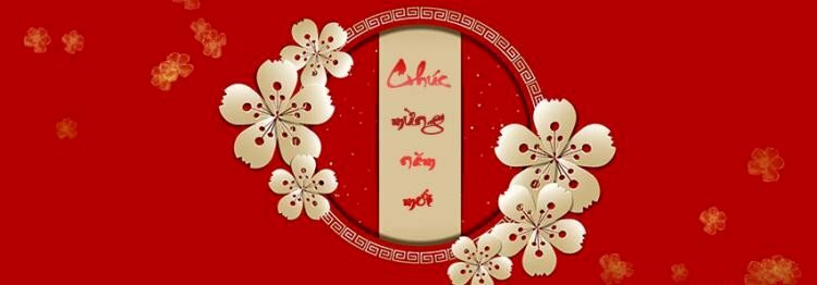Ảnh bìa chúc mừng năm mới màu đỏ ngày tết