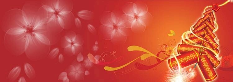 Ảnh bìa chùm pháo hoa màu đỏ ngày tết