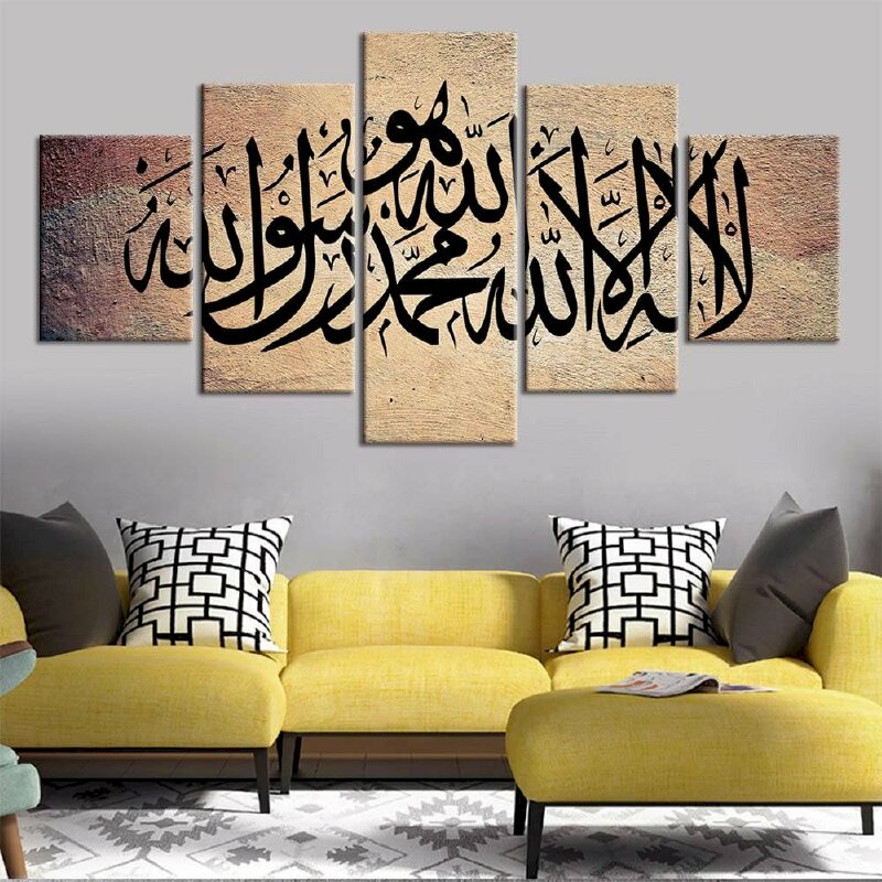 Bộ 5 tranh canvas chữ viết Hồi giáo nghệ thuật
