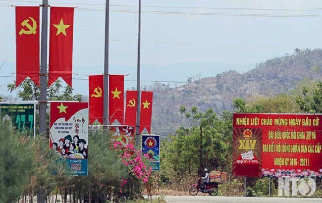 Cờ đuôi nheo là gì?