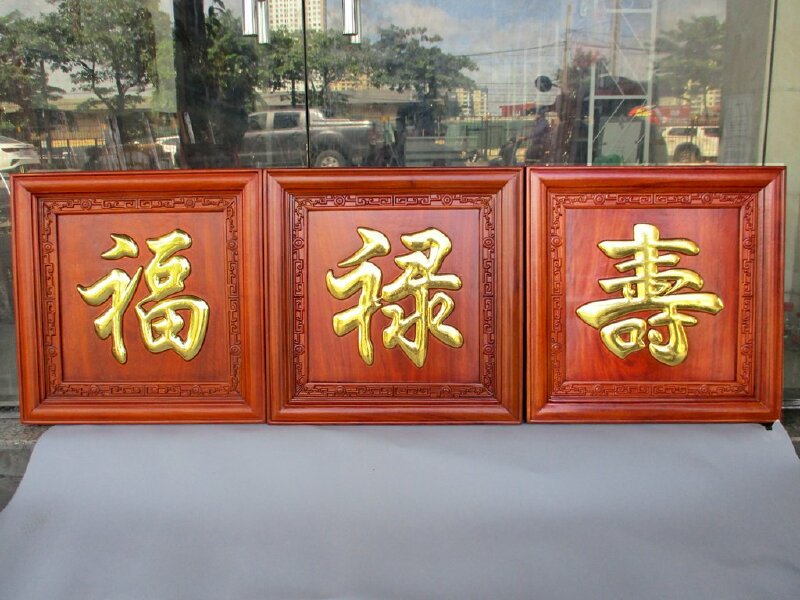 Tranh Phúc Lộc Thọ chữ Hán khắc trên gỗ đẹp