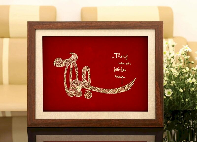 Hình ảnh chúc thọ: Thọ tỷ nam sơn, bất lão tùng