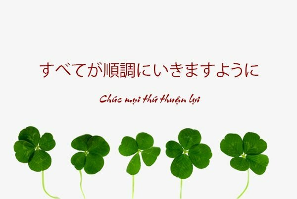 Hình ảnh chúc may mắn thuận lợi trong cuộc sống