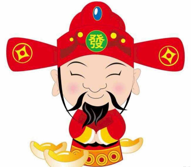 Hình ảnh Thần Tài chibi siêu cute