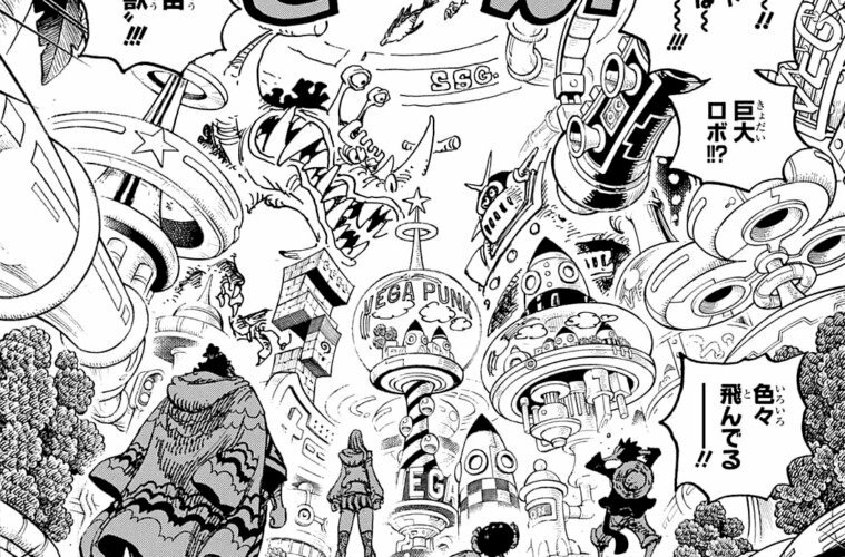 Ảnh manga One Piece White đen giòn đẹp mắt 