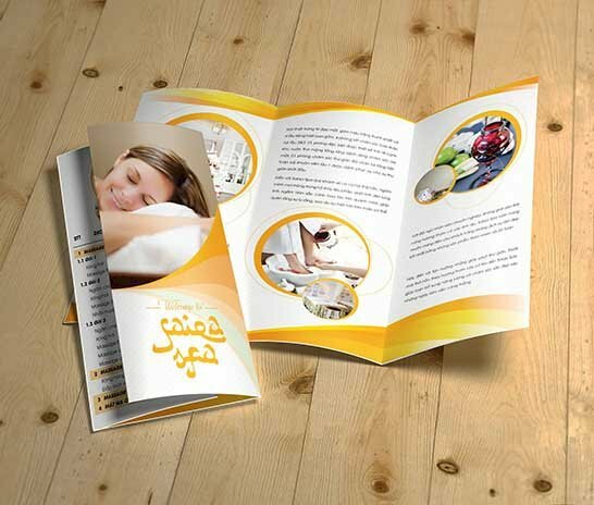 Mẫu tờ rơi spa dạng gấp, mặt ngoài là thông tin spa cùng mẫu ảnh, mặt trong là chi tiết từng chuyên mục chăm sóc của spa