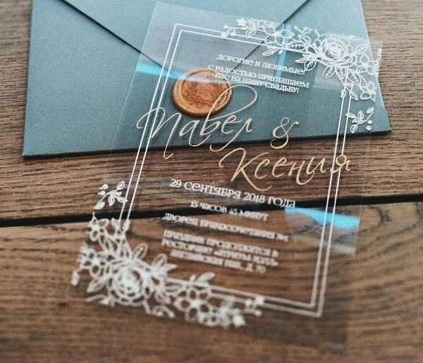 Thiệp cưới trong suốt độc đáo, mới lạ