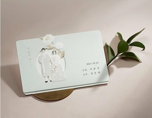 Thiệp cưới Hàn Quốc