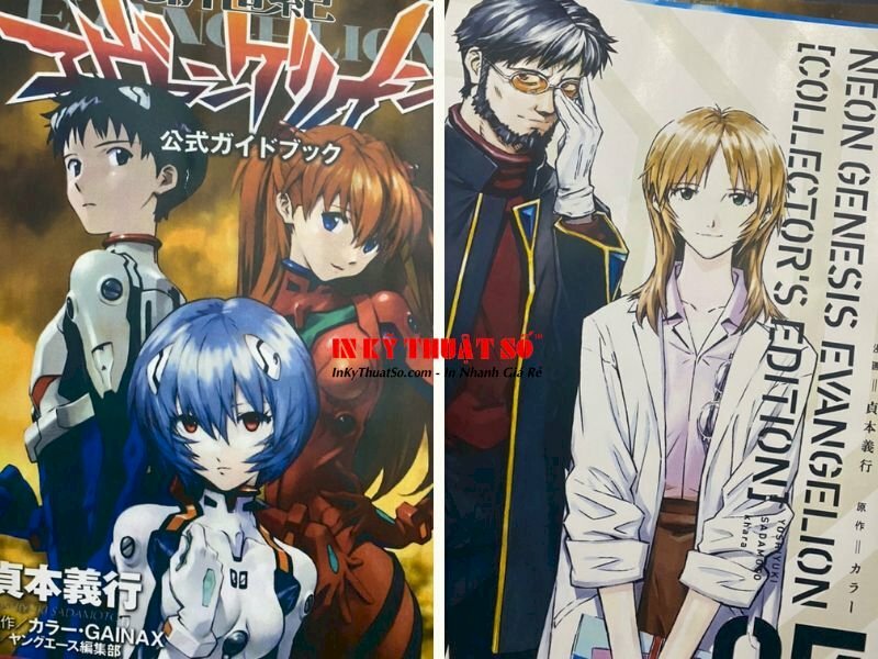 Poster Neon Genesis Evangelion