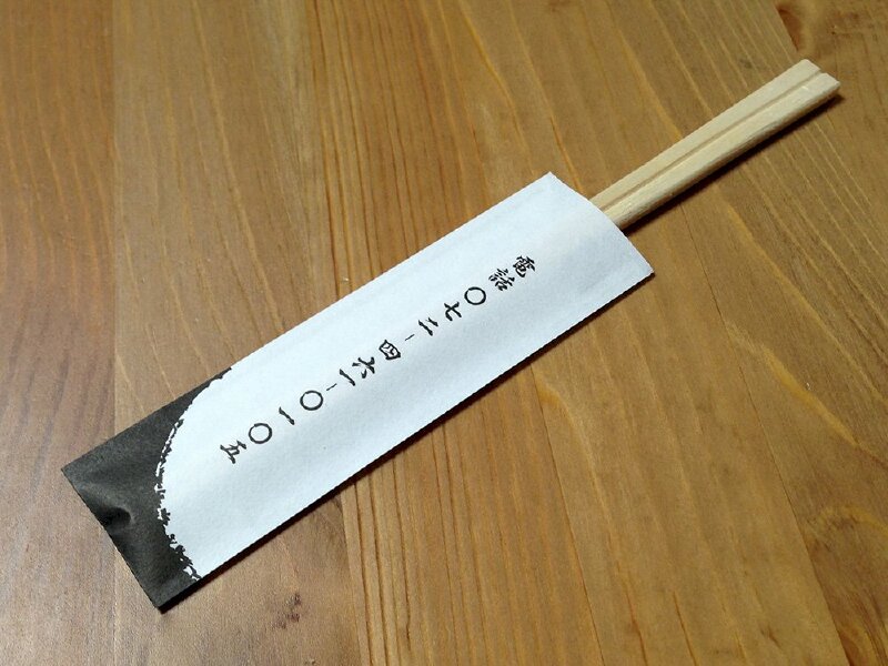 In bao đũa giá rẻ, in bao đũa TPHCM