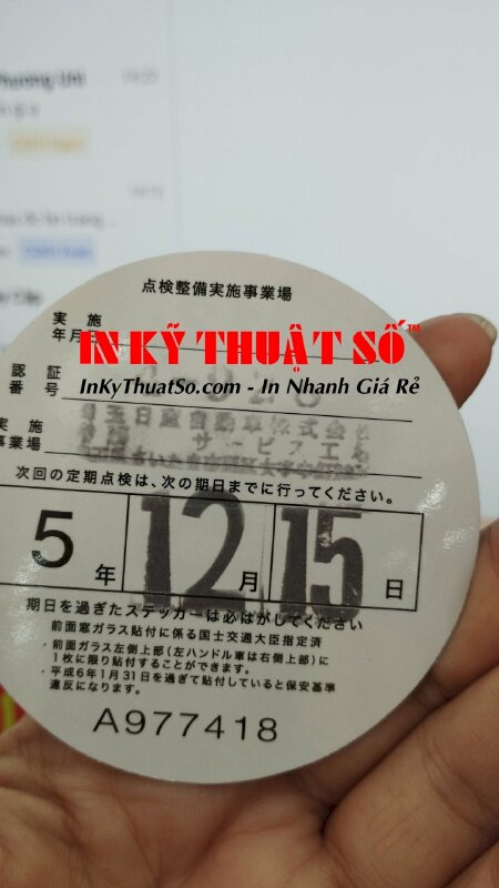 In tem nhãn giấy số lượng lớn đẹp giá rẻ với công nghệ in offset - In Kỹ Thuật Số Since 2006