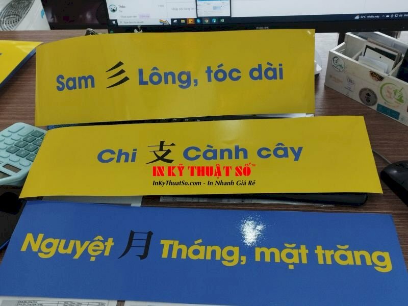 In hình ảnh mẫu từ vựng tiếng Trung trên giấy ảnh chất lượng cao - INKTS397