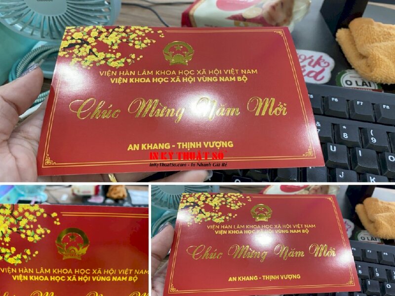 In thiệp chúc mừng năm mới - INKTS556