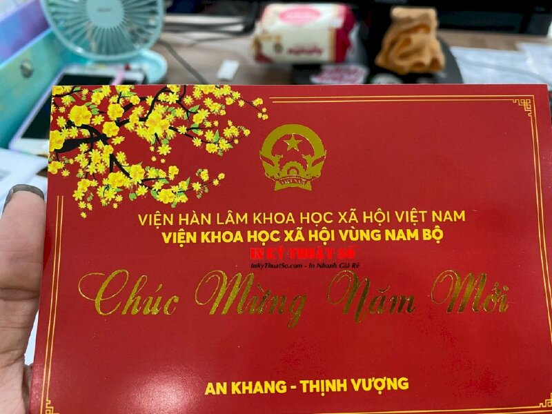 In thiệp chúc mừng năm mới - INKTS556