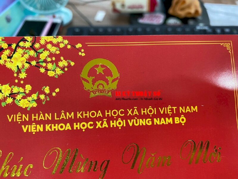 In thiệp chúc mừng năm mới - INKTS556