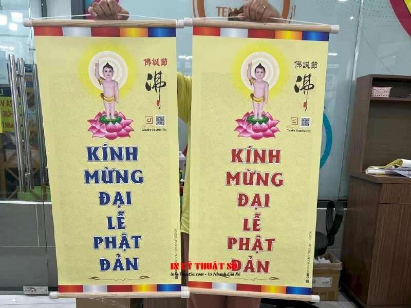 In Canvas tranh Phật Đản Sanh, nẹp tranh bằng gỗ quấn dây thừng 2 đầu - INKTS879