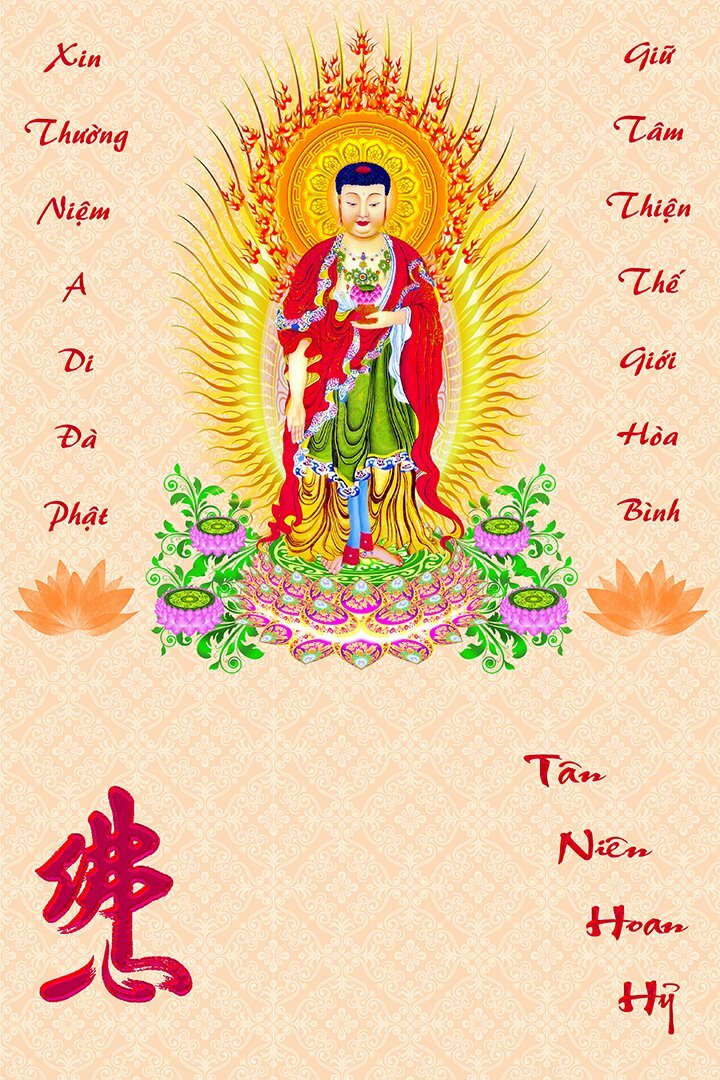 Ảnh bìa lịch Bloc treo tường hình Phật A Di Đà đứng trên đài sen hồng, phát hào quang vàng rực, trên nền hoa văn vàng