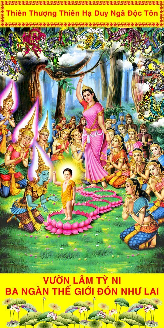 Hình ảnh Đức Phật Đản Sanh bước đi 7 bước, có 7 đóa sen dưới gót chân ở vườn Lâm Tỳ Ni, có dòng chữ Ba ngàn thế giới đón Như Lai. Thiên Thượng Thiên Hạ Duy Ngã Độc Tôn