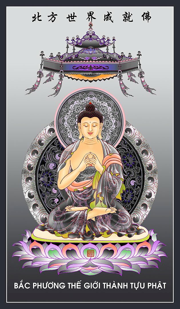 Hình ảnh Bắc Phương Thế Giới Thành Tựu Phật - Một trong 5 vị Phật trong Ngũ Phương Phật