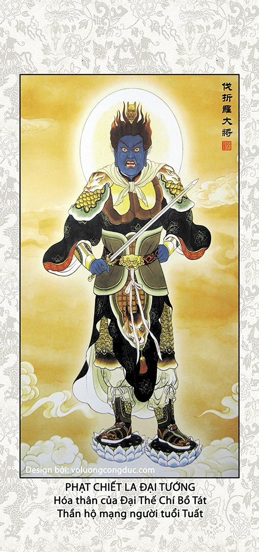 Phạt Chiết La còn được gọi là Bạt Chiết La, Hòa Kỳ La, dịch ý là Kim Cang. Thân màu Trắng, tay cầm bảo kiếm.