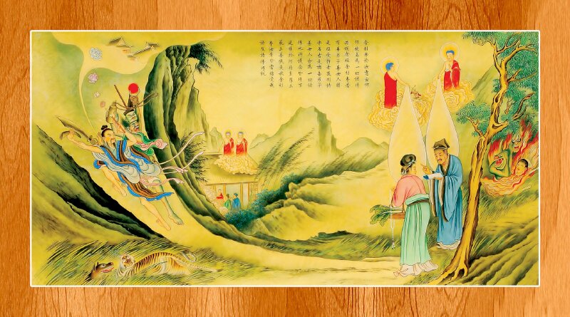 Hình ảnh Kinh A Di Đà: người thọ trì được tất cả đức Phật hộ niệm