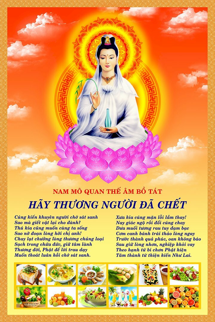 Hình ảnh Ngài Quan Thế Âm Bồ Tát ngồi trên đài sen phía dưới là lời khuyên người đừng sát sanh.