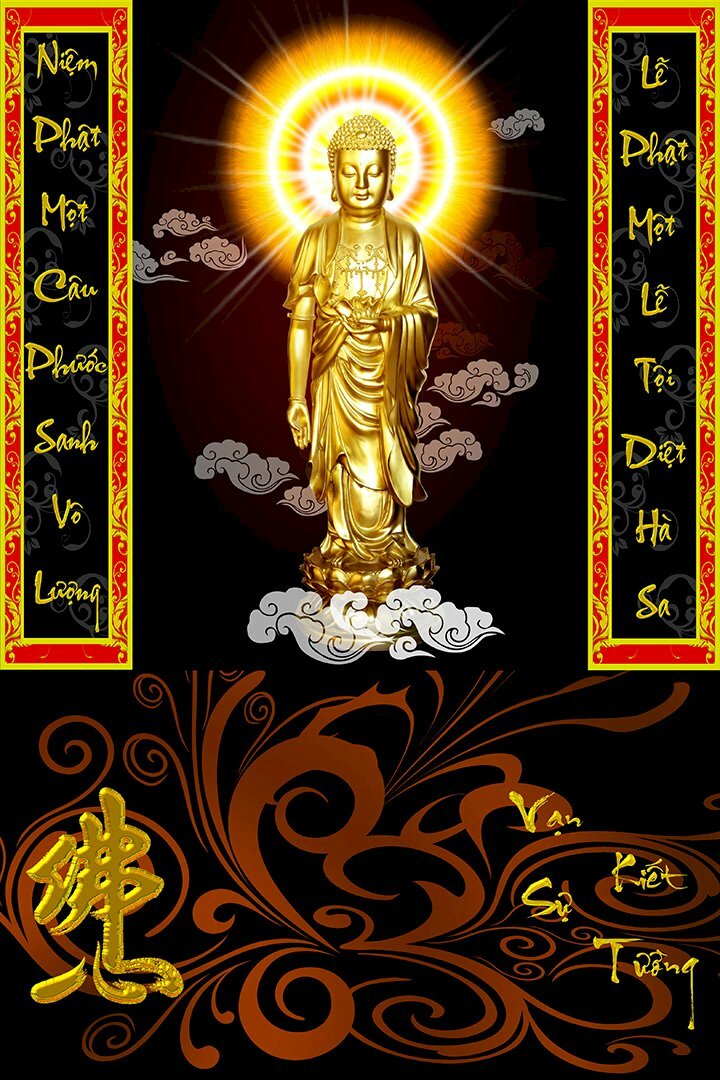 Ảnh bìa lịch Bloc hình hình tượng Phật A Di Đà màu vàng, tỏa ánh hào quang vàng trên nền nâu, hai bên có dòng chữ: