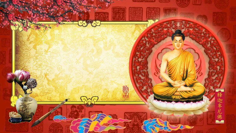 Hình ảnh Phật Thích Ca đẹp trên nền hoa văn, có cành hoa đào, mang ý nghĩa chúc mừng năm mới.