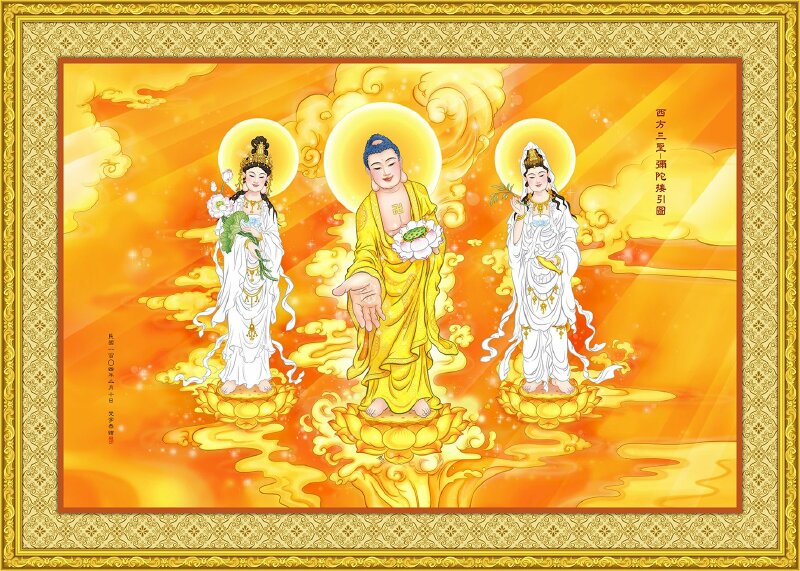 Hình ảnh bức tranh Tây Phương Tam Thánh đẹp, đức Phật A Di Đà đang đưa tay tiếp dẫn.
