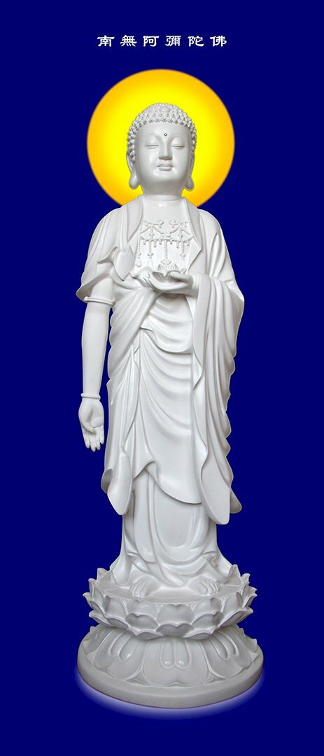 Ảnh tượng Phật A Di Đà màu trắng, tỏa hào quang vàng trên nền xanh, trang nghiêm, thanh tịnh.