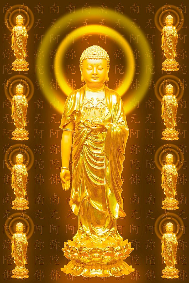 Hình nền ảnh Phật A Di Đà 3D màu vàng kim, trên nền chữ Hán