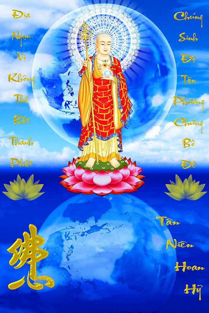  Ảnh bìa lịch Bloc treo tường hình Địa Tạng Vương Bồ Tát đang đứng trên đài sen, trên nền xanh vũ trụ bao la, hai bên có dòng chữ
