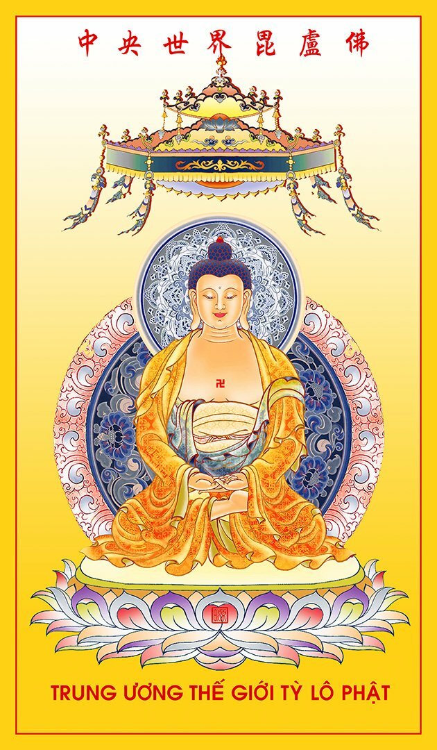 Hình ảnh Trung Ương Thế Giới Tỳ Lô Giá Na Phật - Vị Phật thứ 5 trong Ngũ Phương Phật 