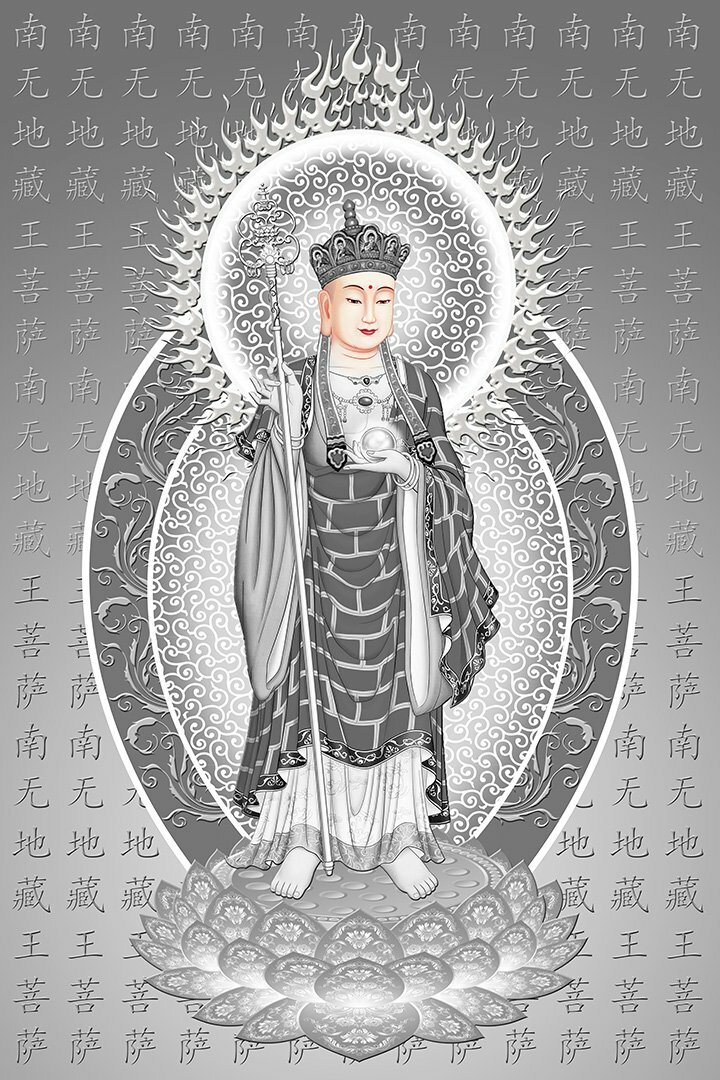 Hình nền Địa Tạng Vương Bồ Tát đứng trên đài sen, 1 tay cầm tích trượng, 1 tay cầm cầm viên ngọc Minh Châu, ảnh màu trắng đen đẹp nhất. 