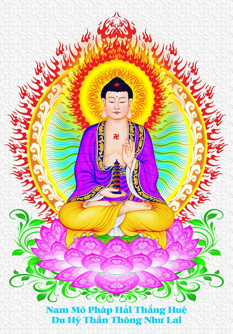 Hình tranh Phật Dược Sư khoác y xanh y xanh ngồi trên đài sen, tỏa hào quang sáng sau lưng, trên nền trắng có họa tiết. 