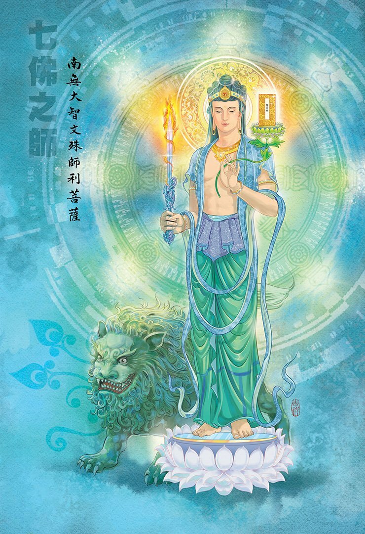 Hình ảnh ngài Văn Thù Sư Lợi Bồ Tát đầu đội mũ Bảo Quan, đứng trên đài sen trắng, một tay ngài cầm thanh đao lựa đại diện cho việc cắt đứt mọi trói buộc vô minh, mọi phiền não và một tay cầm cành hoa sen có màu xanh dương, trên hoa sen là Kinh Bát Nhã. Đứng sát bên ngài là sư tử màu xanh.