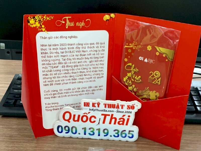 Set thiệp chúc mừng năm mới & bao lì xì Tết - INKTS1135