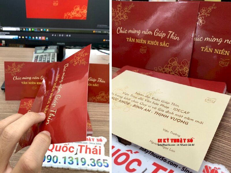 In thiệp chúc mừng năm mới Tân Niên Khởi Sắc - INKTS1162