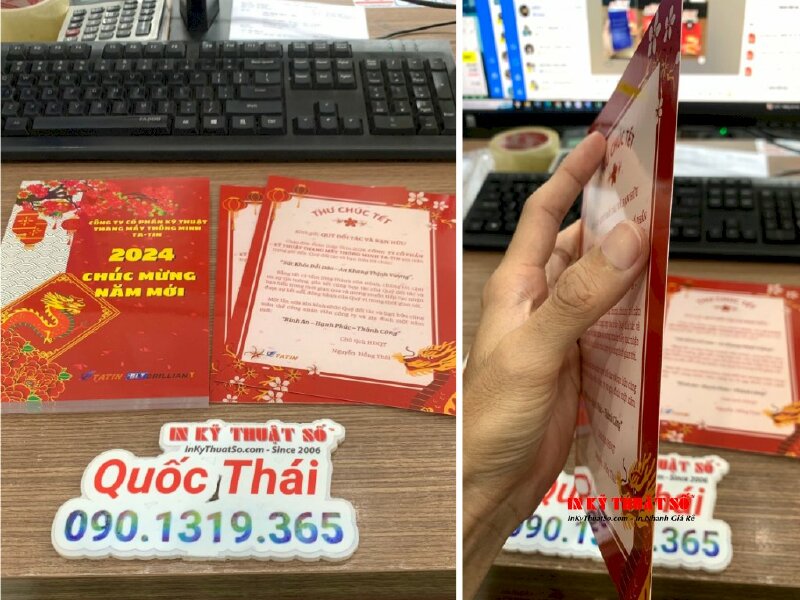 In thư chúc Tết gửi quý đối tác và bạn hữu - INKTS1163