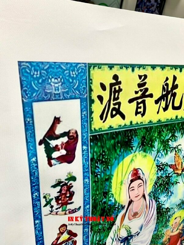 In tranh Mẫu Quan Thế Âm Bồ Tát và Thiện Tài đồng tử