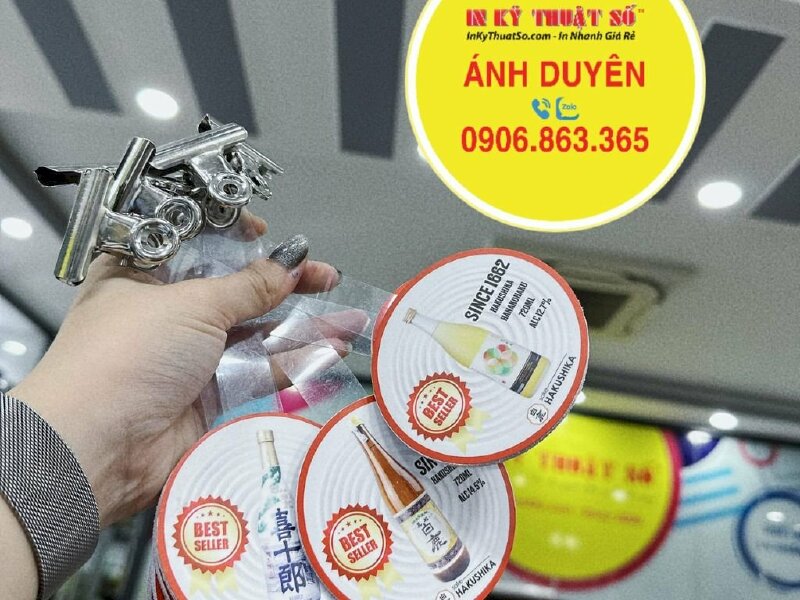 In Wobbler Formex In Kỹ Thuật Số Since 2006