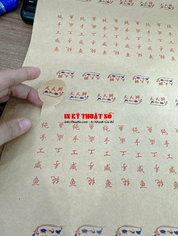 In tem niêm phong chất liệu Decal giấy Kraft nâu kích thước 15.5cm x 3.5cm